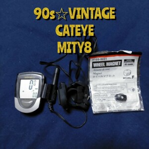 【90s☆ビンテージ】CATEYE MITY8 サイコン サイクルコンピューター キャットアイ