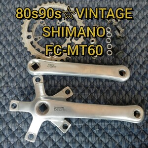 【80s 90s☆ビンテージ】SHIMANO DEORE FC-MT60 クランクセット オールドMTB 175mm