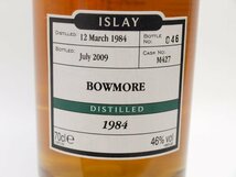 ★★モンゴメリー BOWMORE ボウモア 1984-2009 700ml/46% 箱付★AG7143_画像3