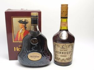 ★★HENNESSY ヘネシー ブラスアーム / XO グリーンボトル 金キャップ 700ml 2本セット★AY107429/KA83783