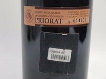 ★★Alvaro Palacios L'Ermita アルバロ・パラシオス レルミタ 1996年 750ml/13.5%★AKA84583_画像6