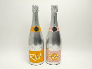 ★★Veuve Clicquot ヴーヴクリコ リッチ イエロー/ロゼ 750ml/12% 2本セット★ASH-51923/C19410