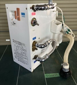 即納　在庫7台　TOTO 湯ぽっと RE06S(A)T4 小型電気温水器 100V 用 85度 給湯器 6L 送料1800円 東京池袋　手洗い