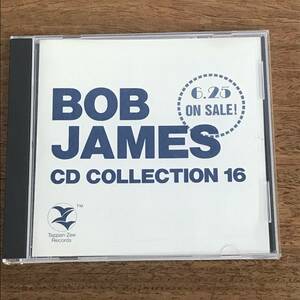 ★送料込み★レア盤★非売品★Bob James Best Collection Sampler CD サンプラーCD★プロモ限定★Tappan Zee Records★PROMO ONLY