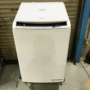 0221B HITACHI 日立 ビートウォッシュ BEATWASH SLIM 全自動洗濯機 洗濯機 乾燥機 縦型 BW-DV80B 8kg 動作確認済み 2017年製 ホワイト 家電