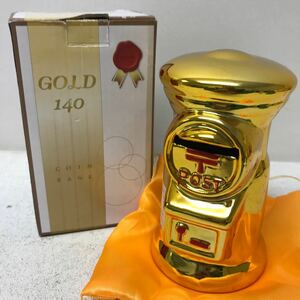 0214E 貯金箱 郵便ポスト ゴールド GOLD140 ゴールド貯金箱 陶器 置物 横:約7.8cm 奥:約8cm 高さ:約13cm 雑貨 箱付き