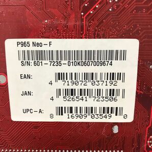 0214O MSI マザーボード P965 ICH8 Neo-F Intel LGA775 4スロット デュアルチャンネルメモリアクセス PCパーツ の画像8