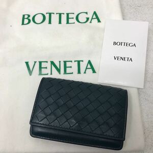 0216X BOTTEGA VENETA ボッテガヴェネタ イントレチャート カードケース パスケース 名刺入れ レザー ネイビー シープメッシュ