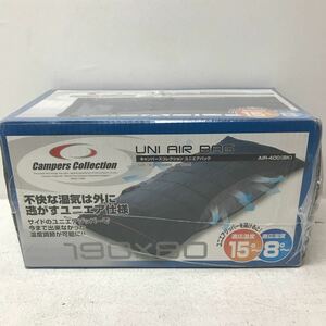 0220L 未使用 キャンパーズコレクション ユニエアバッグ AIR-400 190cm×80cm 寝袋 シュラフ キャンプ 防災グッズ ブラック UNI AIR BAG