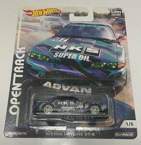 ホットウィール ミニカー カーカルチャー オープントラック 日産 スカイライン GT-R HKS HotWheels NISSAN SKYLINE OPEN TRACK