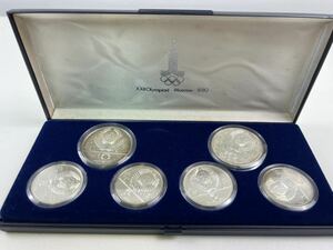 【2/24E】1980年 5枚セット モスクワオリンピック 記念銀貨 記念メダル 銀貨 モスクワ五輪