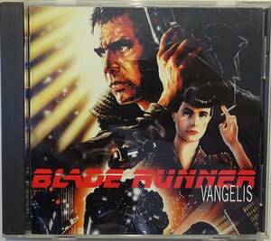 BLADE RUNNER／ブレードランナー【サウンドトラック】VANGELIS／ヴァンゲリス★CD★国内盤★美品