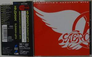 AEROSMITH／GREATEST HITS【エアロスミス／グレイテスト・ヒッツ】★CD★ベスト★国内盤★帯付き★美品