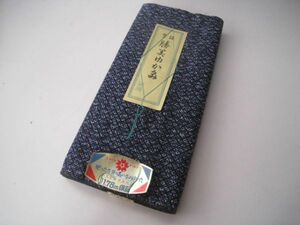 yu.. cloth king-size ... cloth . beautiful Osaka ... cotton 100% width 38.5. total length 11.78m unused goods hand made material navy blue color /22N2.1-40