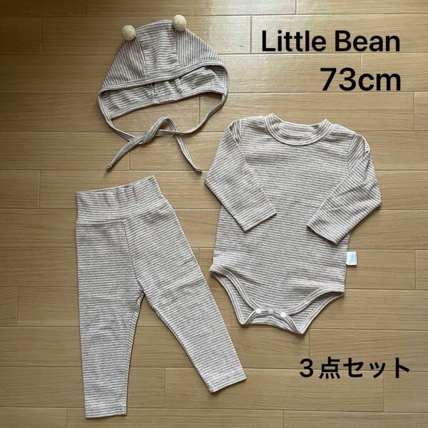 【4/29までSALE】 LittleBean ベビー ボーダー 長袖 ロンパース スパッツ ボンネット 73cm