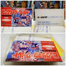 【箱説ハガキ付き◆FC ビックリマンワールド ビックリマン☆ワールド 他にも出品中、※匿名・同梱可 】ファミコン/U3_画像5