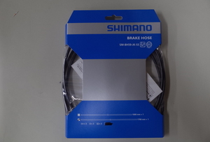 SHIMANO(シマノ)　ディスクブレーキホース SM-BH59-JK-SS　ロード用　ブラック 1700mm　ISMBH59JKSSL170