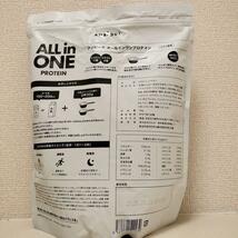 【バナナ】アンビーク オールインワン プロテイン ホエイ 1kg_画像3