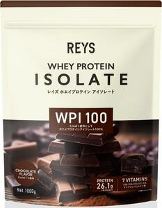 【チョコレート】レイズ WPI ホエイ プロテイン アイソレート 1kg