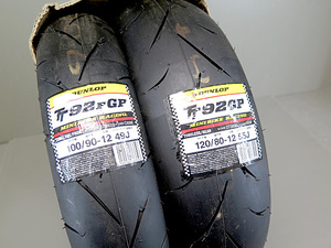 ダンロップ DUNLOP TT92GP 100/90-12 120/80-12 08年31週 ジャンク NSR NSF TZM (2401DDH0152)