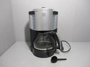 USED★Melitta★メリタ コーヒーメーカー LOOK De Luxe ルック デラックス JCM-1041 通電確認済