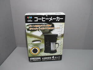 未使用★YAMAZEN★山善 コーヒーメーカー YCA-500-B （ブラック）未使用未開封