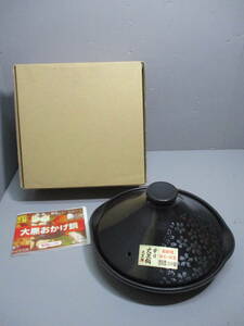 unused *. month * large black saucepan Sakura tajine heat-resisting . direct fire microwave oven 