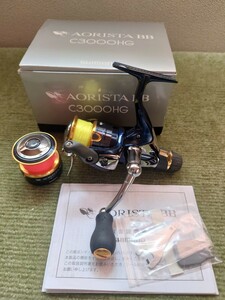 シマノ　アオリスタbb C3000HG スペアスプールセット　SHIMANO　ヤエン　