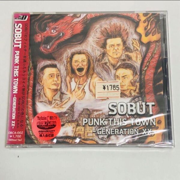 SOBUT PUNK THIS TOWN 新品未開封 ハードコア パンク CD ミニアルバム