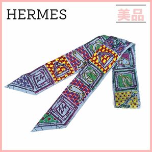 エルメス ツイリー Le Boubou H　ブーブーH ライトブルー スカーフ マルチカラー HERMES