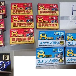 Maxell ビデオカセットテープ 8mm 未開封品