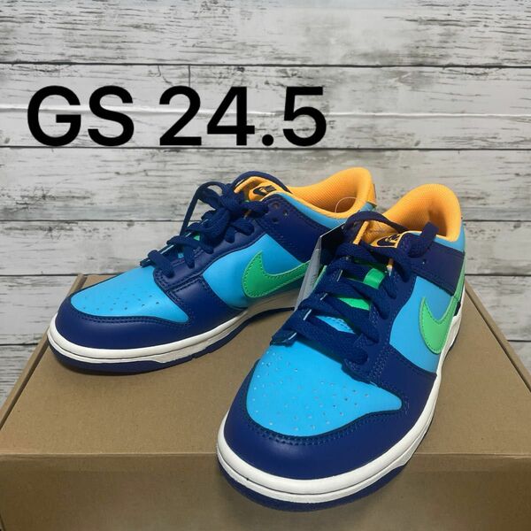 NIKE ナイキ　ダンク　ロー　GS 24.5