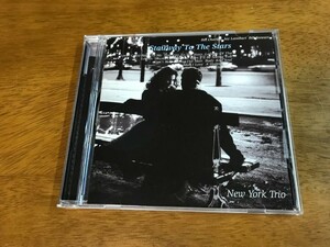 G6/CD 星へのきざはし (Stairway To The Stars) ニューヨーク・トリオ 国内盤 TKCV-35344