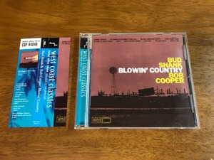 H6/CD BUD SHANK & BOB COOPER (バド・シャンク&ボブ・クーパー) BLOWIN' COUNTRY CDP 7243 94846 2 7 輸入盤 帯付き