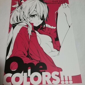 One COLORS!!　同人誌　ニリツハイハン　エヴァンゲリオン　トライガン　イラスト集