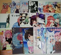 VOCALOID 同人誌　まとめ売り　60冊　小説　イラスト　漫画　琴葉姉妹　多め_画像3