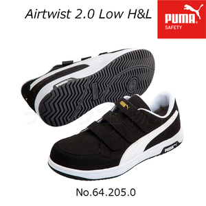 送料無料！PUMA　Heritage／ヘリテイジ　Airtwistエアツイスト 2.0 Low　H&L　安全靴　ブラック/64.205.0　26.0cm