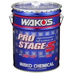 [ free shipping ] Waco's Pro stage S 20L pail can PRO-S50 15W-50 E246