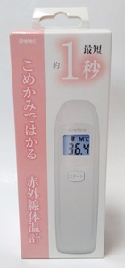 ドリテック 非接触体温計 TO-401NWT こめかみではかる 赤外線体温計