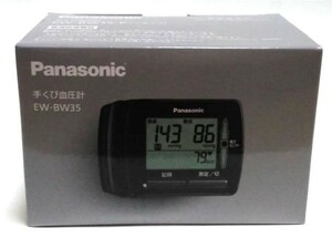  Panasonic hand .. hemadynamometer EW-BW35-K black 