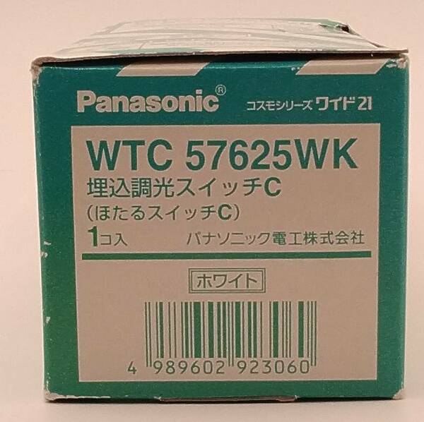 パナソニック 埋込調光スイッチC ほたるスイッチC WTC57625WK