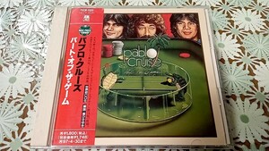 パブロ・クルーズ / パート・オブ・ザ・ゲーム 帯付CD 世界初CD化 廃盤