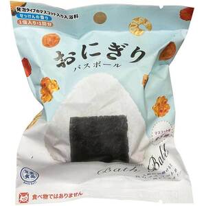 まとめ得 写実食品 おにぎりバスボール せっけんの香り 60g 1回分 x [12個] /k