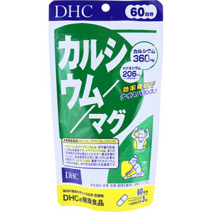 まとめ得 ※DHC カルシウム／マグ 60日分 180粒 x [5個] /k