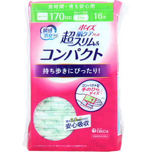 まとめ得 ポイズ 肌ケアパッド 超スリム＆コンパクト 長時間・夜も安心用 170cc 16枚入 x [4個] /k