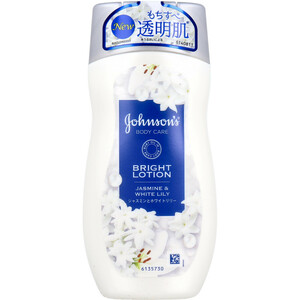 まとめ得 ジョンソンボディケア バイブラント ラディアンス アロマミルク ジャスミンとホワイトリリー 200mL x [6個] /k