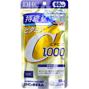 まとめ得 ※DHC 持続型ビタミンC 60日分 240粒入 x [3個] /k