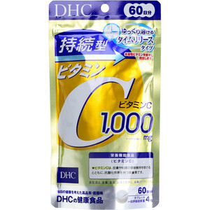 DHC 持続型 ビタミンC 60日分 240粒 × 4個