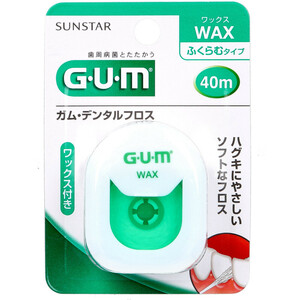 まとめ得 GUM ガム・デンタルフロス ワックス 40m x [4個] /k