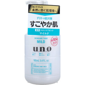 まとめ得 ＵＮＯ(ウーノ) スキンケアタンク(マイルド) 保湿液 160mL x [6個] /k